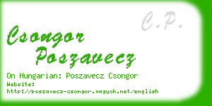 csongor poszavecz business card